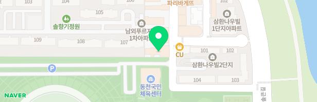 줄리어드음악교습소 - 울산광역시 중구 남외1길 23 204호 (남외동)