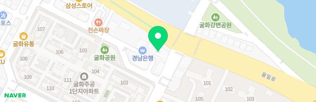 그라운디댄스학원 - 울산광역시 남구 울밀로 2906 701호 (무거동, 한솔애플타워)