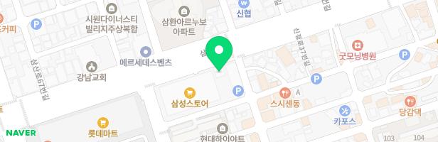 올댓실용음악학원 - 울산광역시 남구 삼산로 92 (달동) 2층