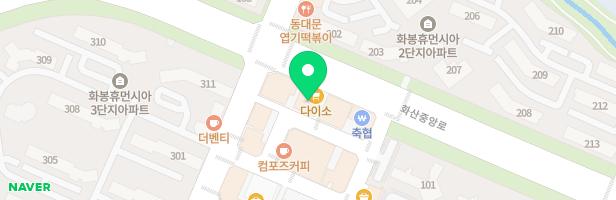 레인어학원 - 울산광역시 북구 화산중앙로 86 401호 (화봉동)