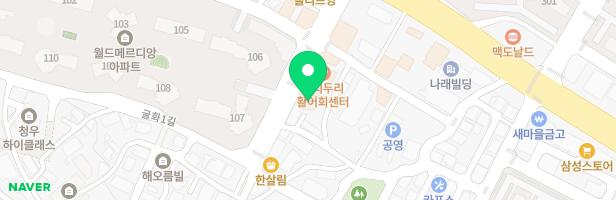 영어로꿈꾸는어학원 - 울산광역시 울주군 범서읍 굴화1길 58-1 2층 (범서읍)