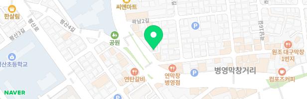 아이비잉글리쉬어학원 - 울산광역시 중구 곽남길 36 1층, 2층 (남외동)