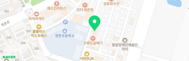 라온무용학원 - 울산광역시 북구 명촌11길 14 3층 (명촌동)