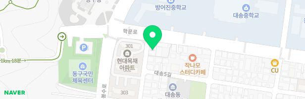 화정점코아프리미엄독서실 - 울산광역시 동구 학문로 103 3층, 4층 (화정동)