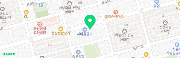 동산독서실 - 울산광역시 울주군 범서읍 천상중앙길 97 2층~3층 (범서읍)