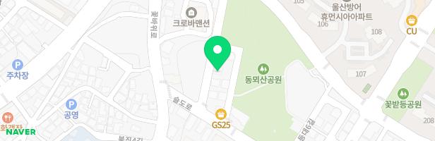 월하담미술관미술교습소 - 울산광역시 동구 슬도로 5-3 (방어동) 1층 일부