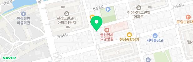 물감토끼미술학원 - 울산광역시 울주군 범서읍 천상6길 11 2층일부 (범서읍)