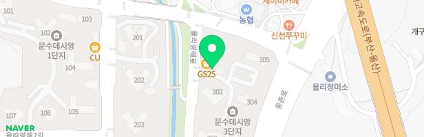 레몬트리피아노교습소 - 울산광역시 울주군 청량읍 율리영해로 13-7 106호 (청량읍, 문수데시앙 3단지)