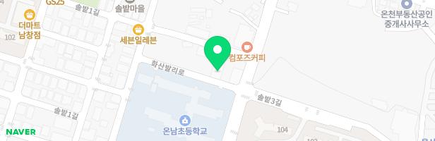 올라영어어학원 - 울산광역시 울주군 온양읍 화산발리로 738-15 1층 (온양읍)
