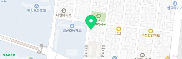 리기타교습소 - 울산광역시 동구 진성12길 18 1층 일부 (일산동)