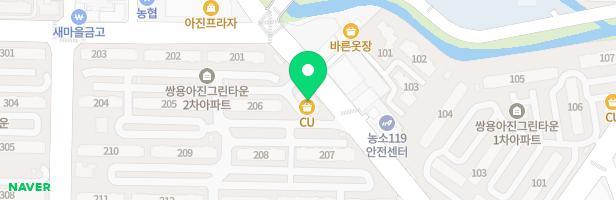 봄인피아노교습소 - 울산광역시 북구 아진로 77 2016동 204호 (상안동, 쌍용아진아그린타운)
