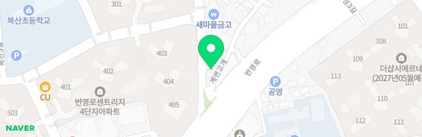 헤세드피아노성악학원 - 울산광역시 중구 복산길 10 (복산동) 2층