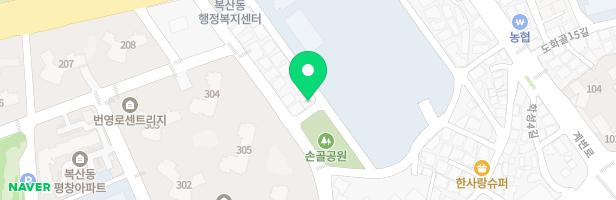 프렌즈음악학원 - 울산광역시 중구 성신고교길 57 1층(복산동)