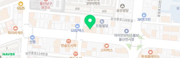 유아크헤어아카데미학원 - 울산광역시 남구 돋질로 303 2층(삼산동)