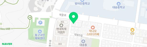 (주)화정에스지어학원 - 울산광역시 동구 학문로 103 2층(화정동)