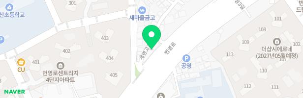 와이비엠(YBM)잉글루울산복산제1캠퍼스학원 - 울산광역시 중구 번영로 395 2층 일부(복산동)