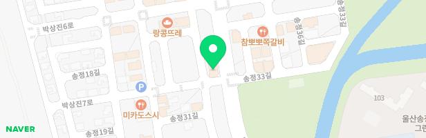 디엠케이에듀케이션(DMKEducation)어학원 - 울산광역시 북구 박상진2로 54 3층(송정동)