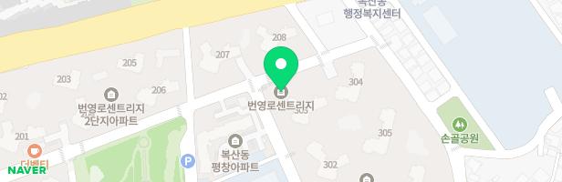 아트그라운드(Art Ground)미술교습소 - 울산광역시 중구 복산1길 1 (복산동,번영로센트리지)317동 207,208호