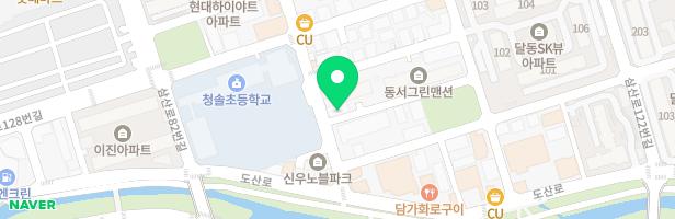 놀작아이끌림미술교습소 - 울산광역시 남구 삼산로94번길 21 (달동) 1층