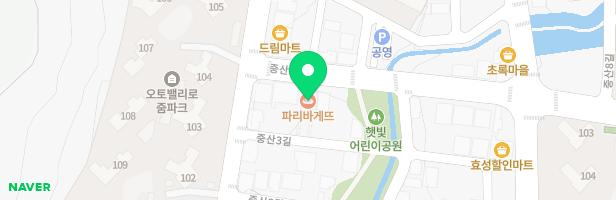 캠브리지아르벨어학원 - 울산광역시 북구 중산로 6 2층(중산동)