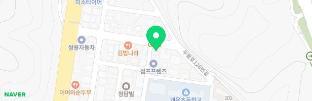 버클리음악학원 - 울산광역시 남구 두왕로126번길 16 2층 (선암동)
