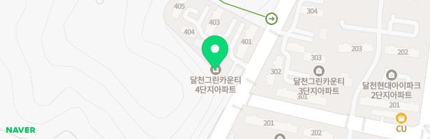경희피아노교습소 - 울산광역시 북구 달천로 100 상가 2층 (달천동,그린카운티아파트)