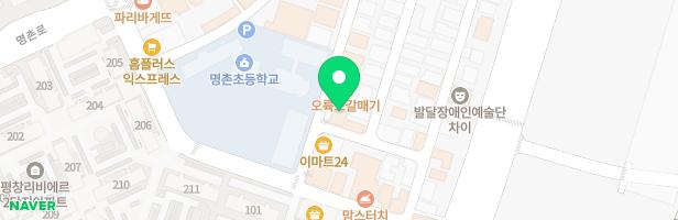 클레르음악학원 - 울산광역시 북구 명촌11길 6-1 202호 (명촌동)