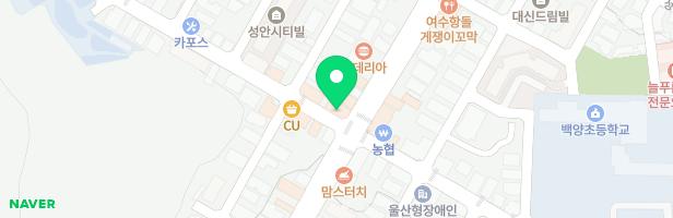 블루밍영어학원 - 울산광역시 중구 함월로 113 4층 (성안동)