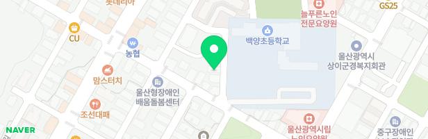 아이음악놀이터학원 - 울산광역시 중구 성안8길 10-12 2층 (성안동)