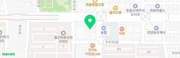 송화실용음악학원 - 울산광역시 북구 화봉로 60 3층(306호) (연암동)