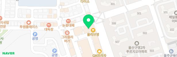 그림창미술학원 - 울산광역시 울주군 범서읍 구영로 78 (범서읍)