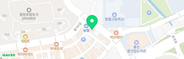 혁신보스턴어학원 - 울산광역시 중구 종가3길 18 3층 (유곡동)