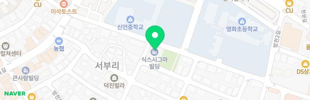 잉글리쉬무무언양어학원 - 울산광역시 울주군 언양읍 방천5길 30 3층 (언양읍)
