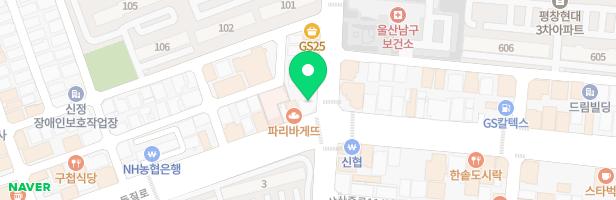 헬로우지니어스어학원 - 울산광역시 남구 돋질로 281 3층(삼산동)