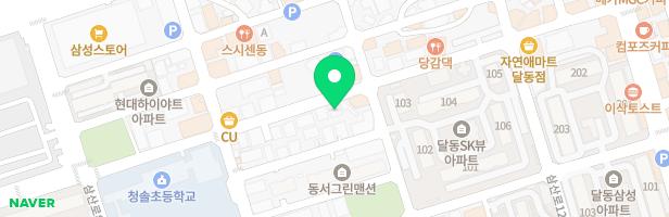 더그림미술학원 - 울산광역시 남구 중앙로128번길 42-1 2층 (달동)