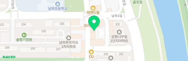 한국ESL어학원 - 울산광역시 중구 남외1길 30 2층 (남외동)