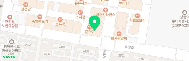 리더스현대음악학원 - 경기도 부천시 상동로 69 502호 (상동, 새롬프라자(15차))