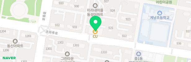 동성클라라음악학원 - 경기도 부천시 조마루로 233 3층 301호 일부 (중동)