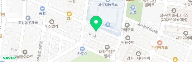 나빛음악학원 - 경기도 부천시 역곡로482번길 64 2층 (고강동)