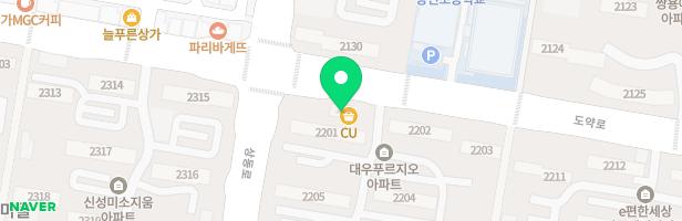 상동엔젤피아노음악교습소 - 경기도 부천시 도약로 54 (상동) 진달래마을 상가동 2층 204호