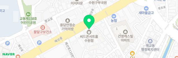 목우미술학원 - 경기도 수원시 팔달구 매산로 124 3층 (교동)