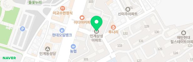 리틀피아니스트음악학원 - 경기도 수원시 팔달구 권광로276번길 9 삼성아파트 상가 2층 201호 202호 (인계동)
