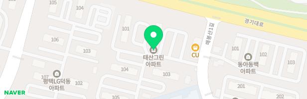 열린미술교습소 - 경기도 평택시 매봉산1길 11 상가동 202호 (비전동,태산아파트)