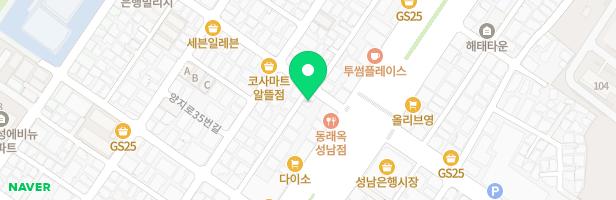 산성음악학원 - 경기도 성남시 수정구 산성대로527번길 3 (양지동) 3층