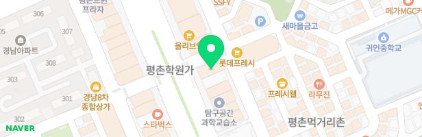 씨앤씨미술학원 - 경기도 안양시 동안구 평촌대로 126 3층전체,401호 (평촌동,922)