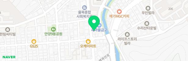 새성음음악학원 - 경기도 안양시 만안구 병목안로130번길 177 2층 (안양동,994-32,33,34)