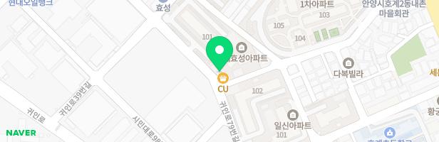 하늘숲미술학원 - 경기도 안양시 동안구 시민대로110번길 53 201호 (호계동 912외1필지,호계동 효성아파트)
