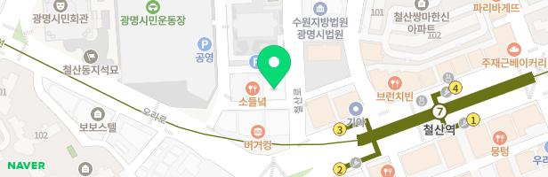 작은별음악학원 - 경기도 광명시 철산로 3-9 성림빌딩 6층 일부(철산동, 성림빌딩)