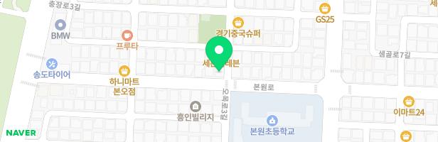 클랑피아노음악학원 - 경기도 안산시 상록구 본원로 25 1층 (본오동)