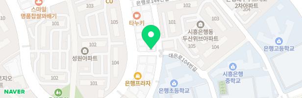 한솔음악학원 - 경기도 시흥시 대은로104번길 30 종광빌딩 3층 (은행동)